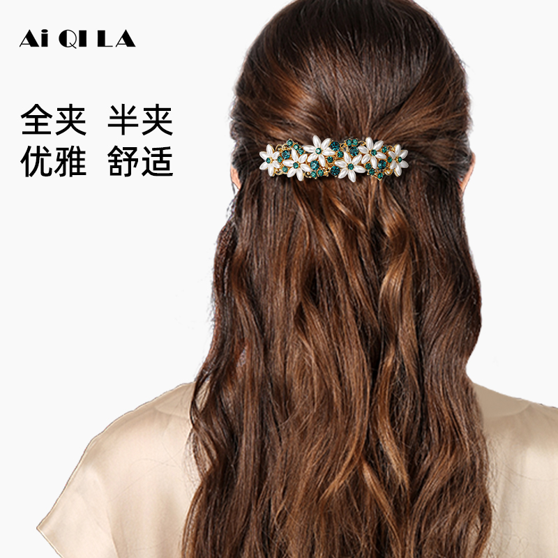 AiQILA哎奇啦女土加大号发夹头发多全夹发卡弹簧夹妈妈横夹大夹子 - 图2