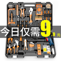 Daily Home Toolbox Suit Big Full Hardware Electrics Special Maintenance Home On-board Multifunction Combination Complete