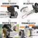 Handheld chain saw electric outdoor angle grinder modification