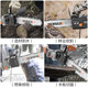 Handheld chain saw electric outdoor angle grinder modification
