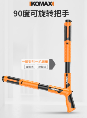 吊顶神器气钉枪射钉枪钢钉枪木工可打混凝土打钉码钉枪静音装修