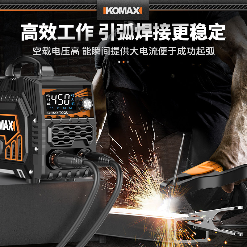 220v家用小型便携式315直流焊机 科麦斯友帮其他电焊/切割设备