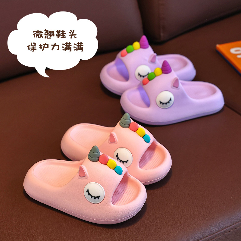 儿童拖鞋女童夏季可爱独角兽家居室内eva防滑软底宝宝女孩凉拖鞋 - 图1