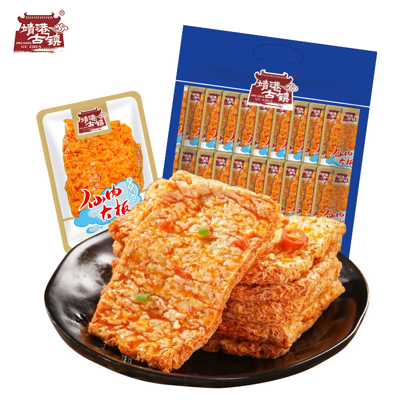 靖港古镇豆干素肉手撕素牛肉素牛排豆制品