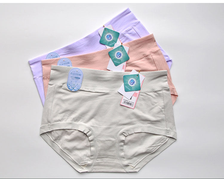 华友源女士内裤舒适抗菌中腰包臀大码全棉档透气三角短裤头886093,淘宝优惠券,粉丝福利购,淘宝优惠卷