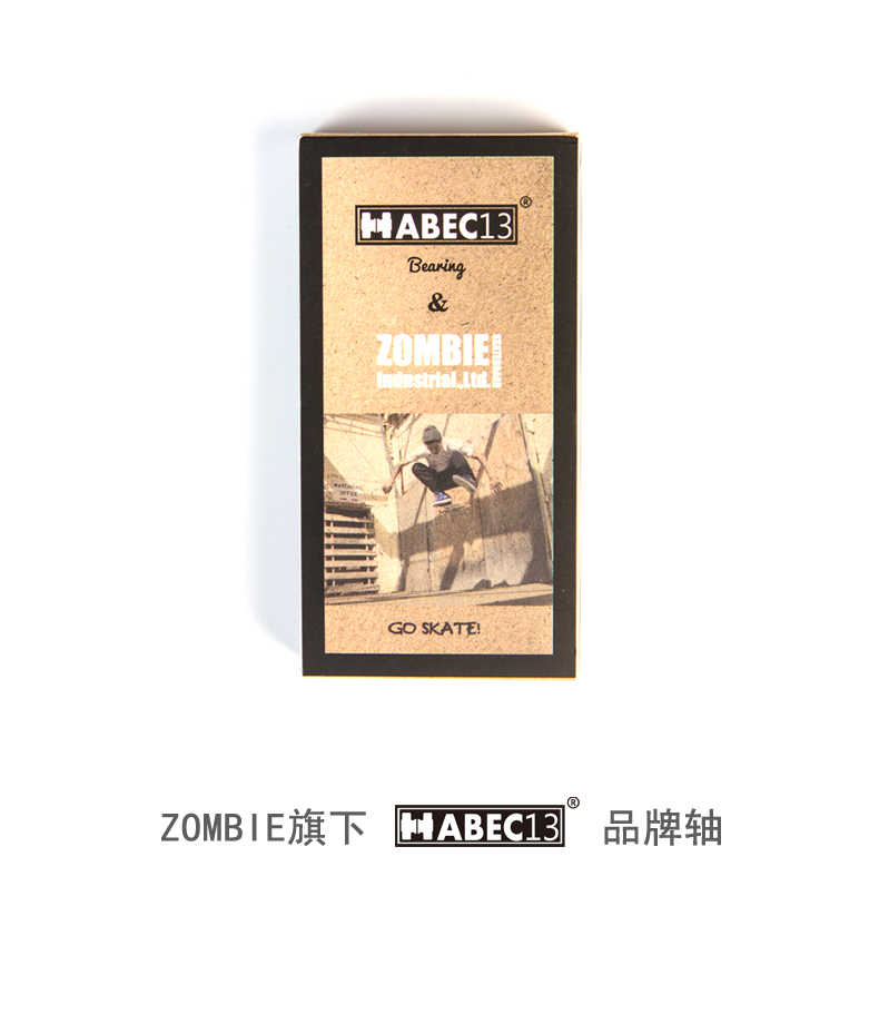 ZOMBIE/僵尸&ABEC13滑板轴承专业滑板轴承一盒8颗-图3