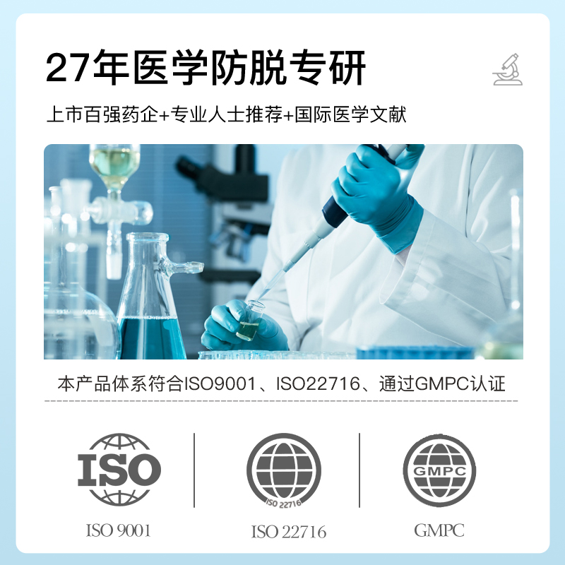 達霏欣咖啡因豐盈強韌固發防斷清爽控油柔順蓬松洗發水露_達霏欣官方旗艦店_美發護發/假發
