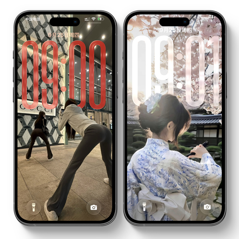 苹果IOS26手机空间立体壁纸iphone风景动漫女孩锁屏景深壁纸100张 - 图2