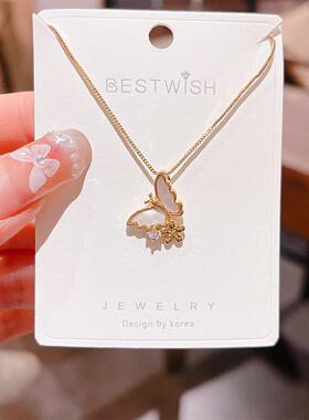 【厚金保色】精致蝴蝶天然贝母