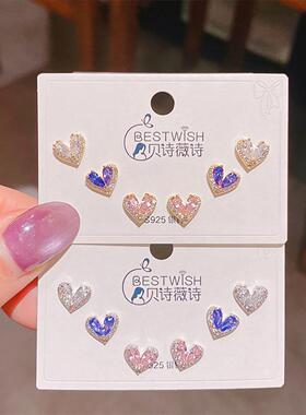 新品精致粉紫色锆石爱心气质