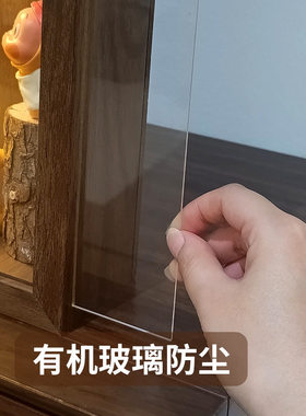 盲盒手办电表箱万年历装饰画