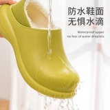 Демисезонные тапочки, нескользящая удерживающая тепло обувь на платформе для влюбленных