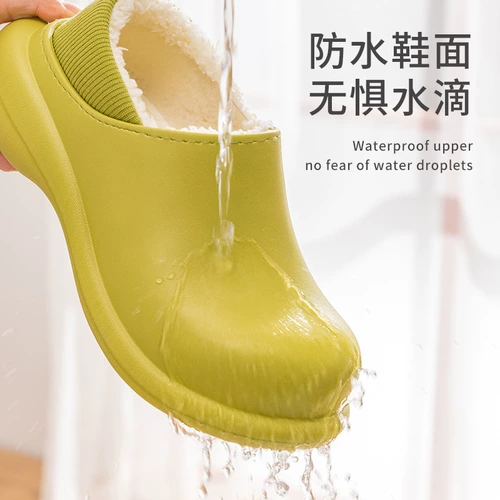 Демисезонные тапочки, нескользящая удерживающая тепло обувь на платформе для влюбленных