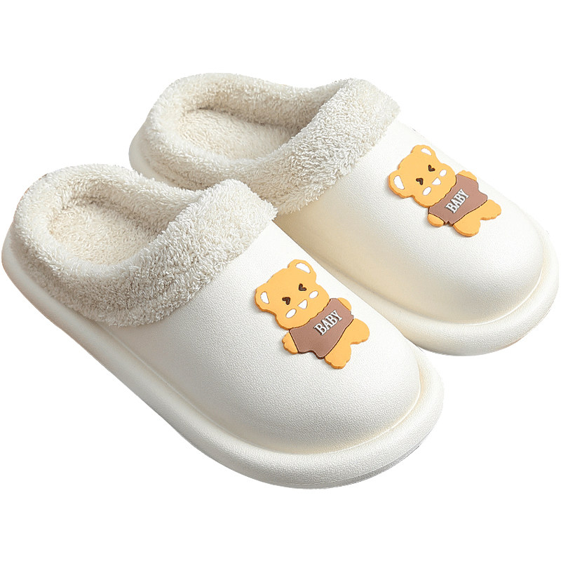棉拖鞋女秋冬季可爱抱抱熊室内家居防水防滑情侣保暖加绒毛毛拖鞋,淘宝优惠券,粉丝福利购,淘宝优惠卷