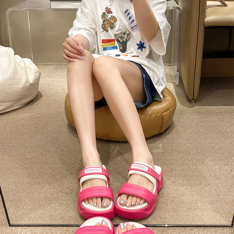 厚底增高凉鞋女夏季简约时尚可外穿踩屎感沙滩防滑两穿eva凉拖鞋,淘宝优惠券,粉丝福利购,淘宝优惠卷