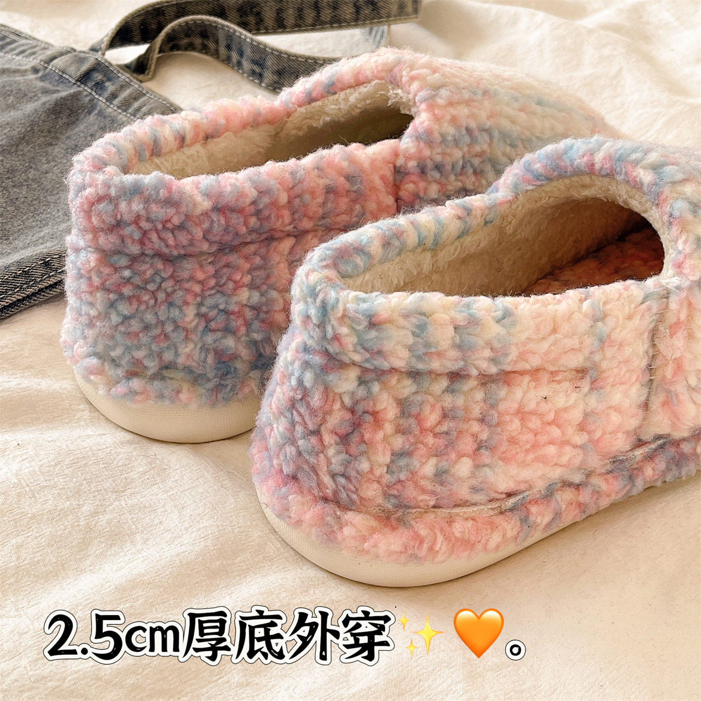 毛毛棉拖鞋女士冬季时尚休闲居家室内加绒保暖厚底包跟防滑月子鞋,淘宝优惠券,粉丝福利购,淘宝优惠卷