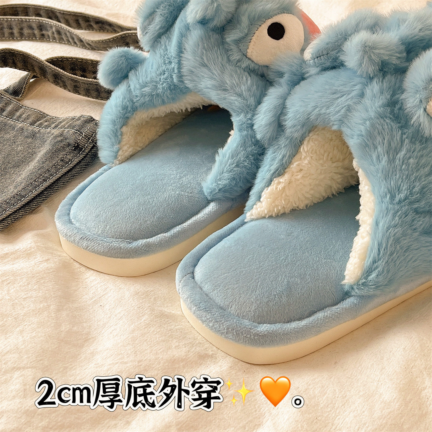 可爱丑鱼小猫棉拖鞋女冬季室内家居防滑软底包头保暖毛绒绒月子鞋,淘宝优惠券,粉丝福利购,淘宝优惠卷