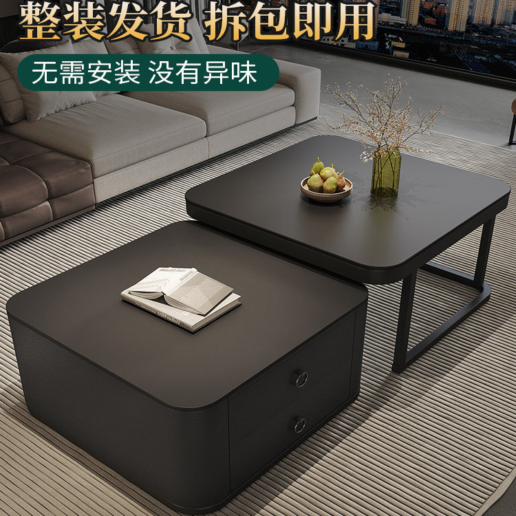 岩板茶几可移动轻奢高级感客厅茶几家用小户型移动茶几,淘宝优惠券,粉丝福利购,淘宝优惠卷