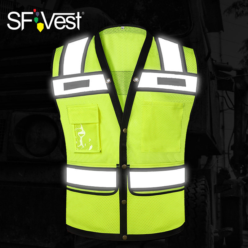 SFVest反光背心马甲安全服透气网布反光衣马甲建筑工地管理人员用