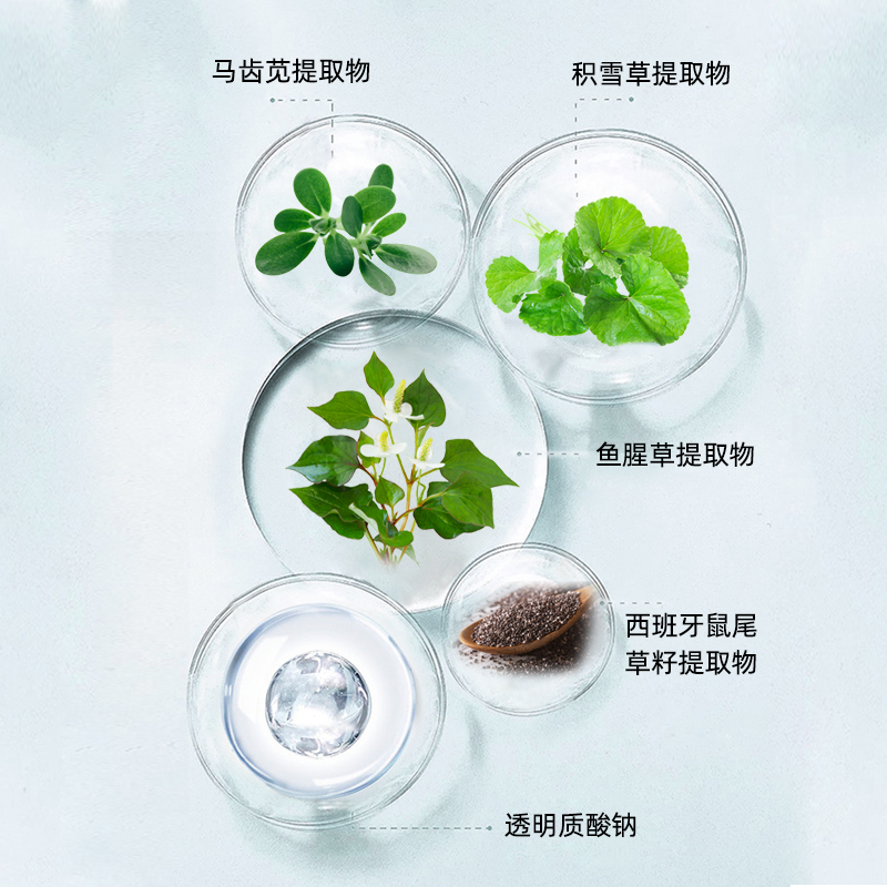 minilab清肌净透卸妆水快速清洁净透清爽全脸500ml淡妆浓妆官方
