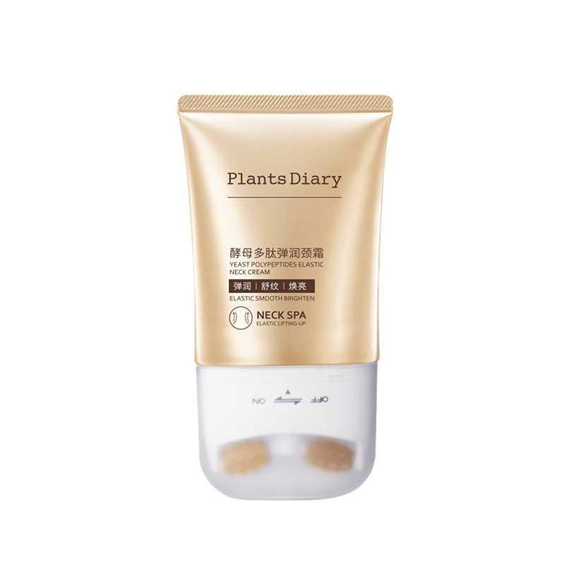 植物日记酵母多肽弹润100g女去颈霜 娇兰佳人化妆品颈霜