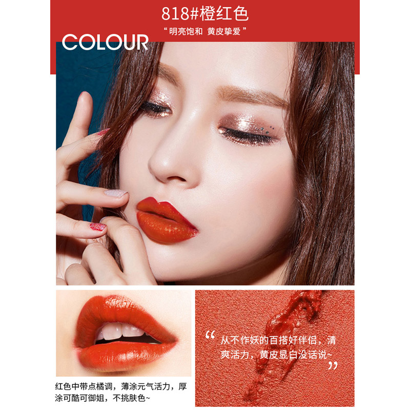 柏蕊诗鱼子酱雾缎唇膏口红复古持久不掉色女柔雾显白国货正品彩妆