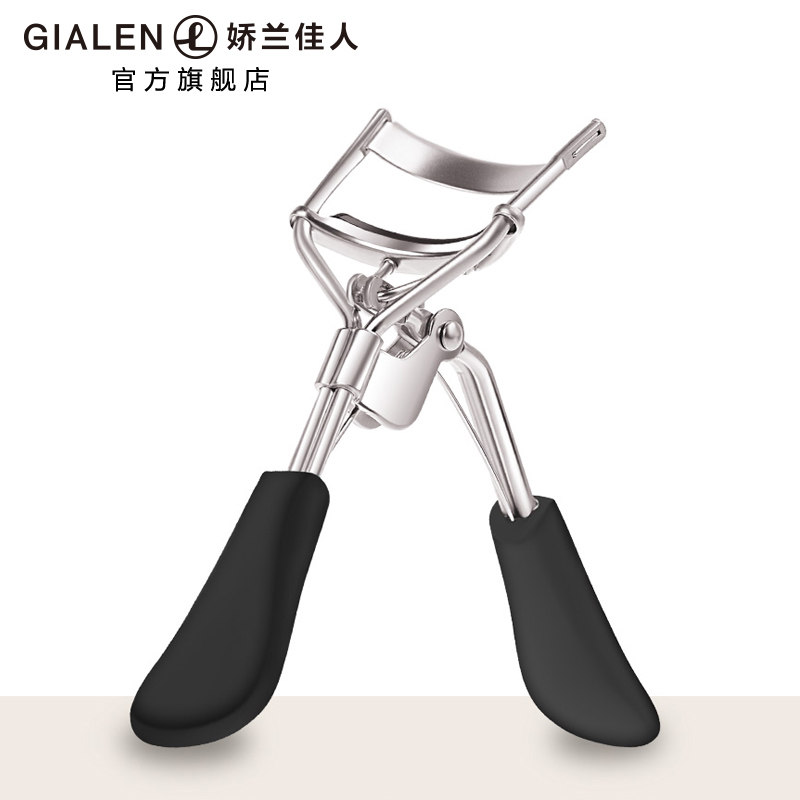 娜缇奈修眉刀新手画眉刮肤眉毛刀片 娇兰佳人化妆品化妆/美容工具