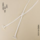 ສາຍບ່າ underwear, exposed back replacement strap, non-slip cross