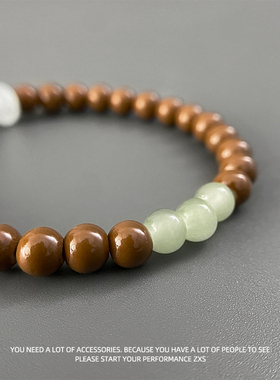 串珠手链新中式小圈檀木玛瑙手串