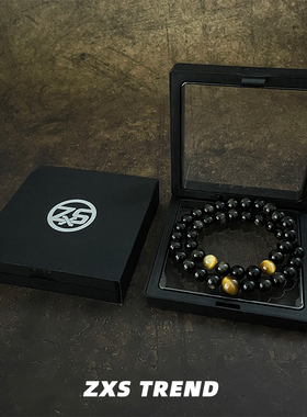 新中式男女高级感串珠双圈手饰