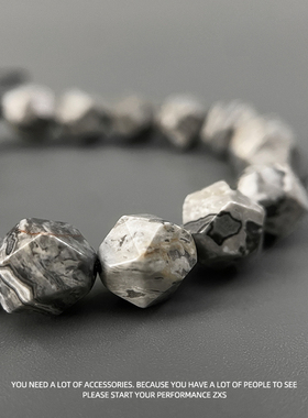 复古不规则切面虎眼石手链男女