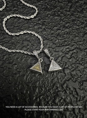 上帝之眼几何项链男潮小众