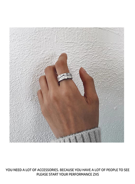 宽版河流高级感ins开口戒指ZXS