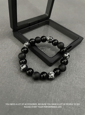 裂纹火山石黑色玛瑙串珠手链