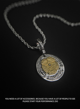 复古海棠花与老鹰吊牌项链