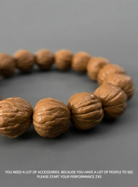 佛珠文玩菩提凤羽小核桃手串