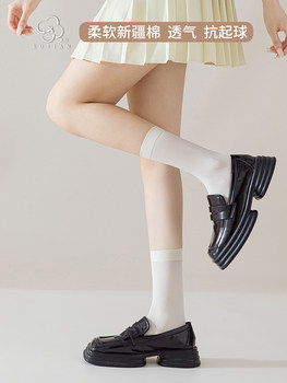 ຖົງຕີນສໍາລັບແມ່ຍິງ summer ບາງຄວາມກົດດັນ slimming calf socks JK stockings black half-calf women's socks long over-the-knee socks