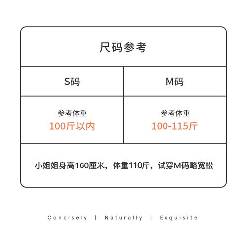 GCRUES韩系温柔系带小衫上衣春秋新款针织衫设计感小个子女 - 图2