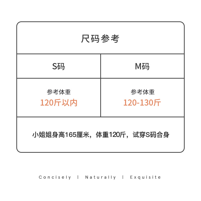 gcrues韩版羽绒服女冬季2023新款白色鸭绒外套短款高级感时尚气质 - 图2