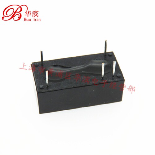 电源模块 B2412D-2WR2  输入21.6～26.4V 输出12V/167mA正品 - 图0