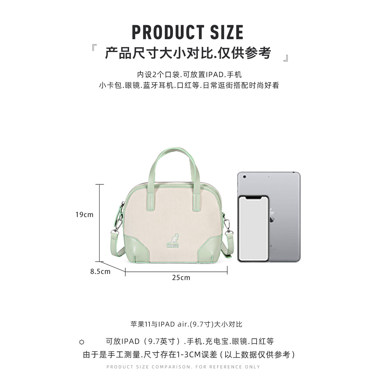 KANGOL单肩贝壳包包女时尚拼接学院风手提包高级感百搭休闲斜挎包,淘宝优惠券,粉丝福利购,淘宝优惠卷