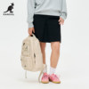 KANGOL class commuting backpack for men and women