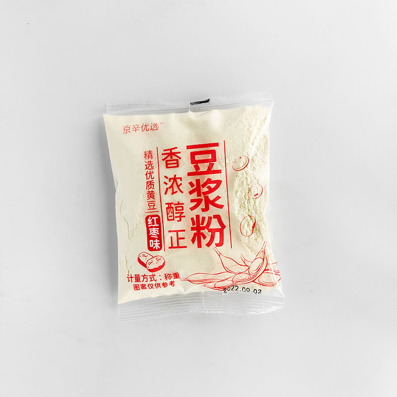 京辛优选豆浆粉香浓醇正原味红枣味木糖醇味速溶营养快捷小袋包装,淘宝优惠券,粉丝福利购,淘宝优惠卷