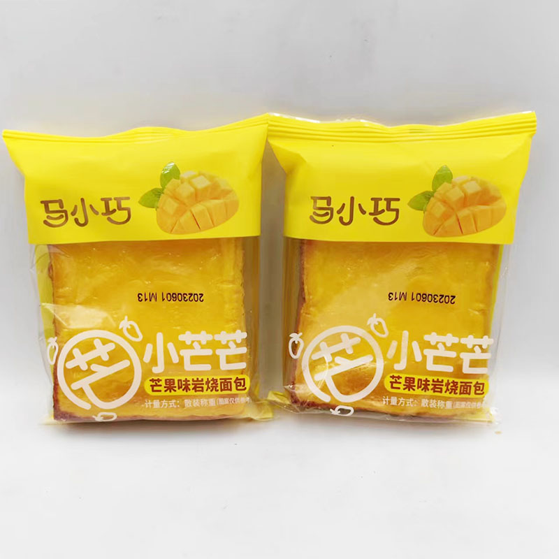 马小巧夹心岩烧面包蓝莓芒果味乳酪味咸肉松海苔肉松蛋皮奶心面包,淘宝优惠券,粉丝福利购,淘宝优惠卷