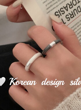 韩国东大门个性简约风 S925纯银米色黑色滴釉条纹戒指叠戴高级感