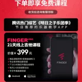 Roland Boss Электро -гитара интегрированный эффект GX10 GX100 ME90 Bass GT1000Core