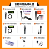 Roland Roland Speakers Mobile Ac Cube Outdoor Portable Bullet Sing