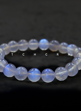 【阿芙家】天然冰种奶油体蓝月光石手链女款手串礼物女款闺蜜礼物