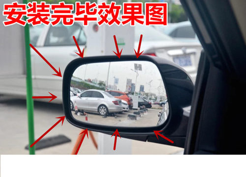 适用于比亚迪F3 F3R L3 G3倒车镜 反光镜倒车镜片外镜 新老后视镜 - 图2