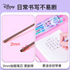 Disney hb pencil student special stationery with eraser
